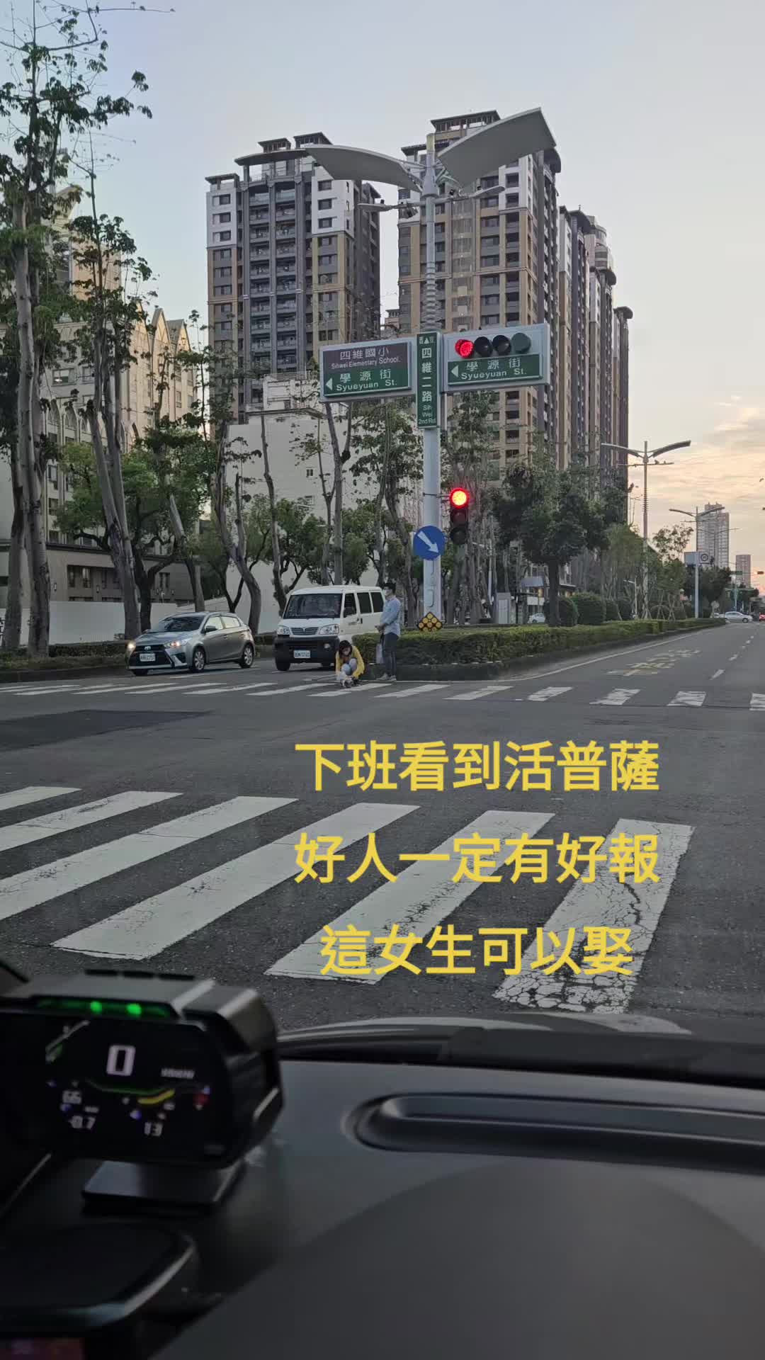 @高雄特派員
