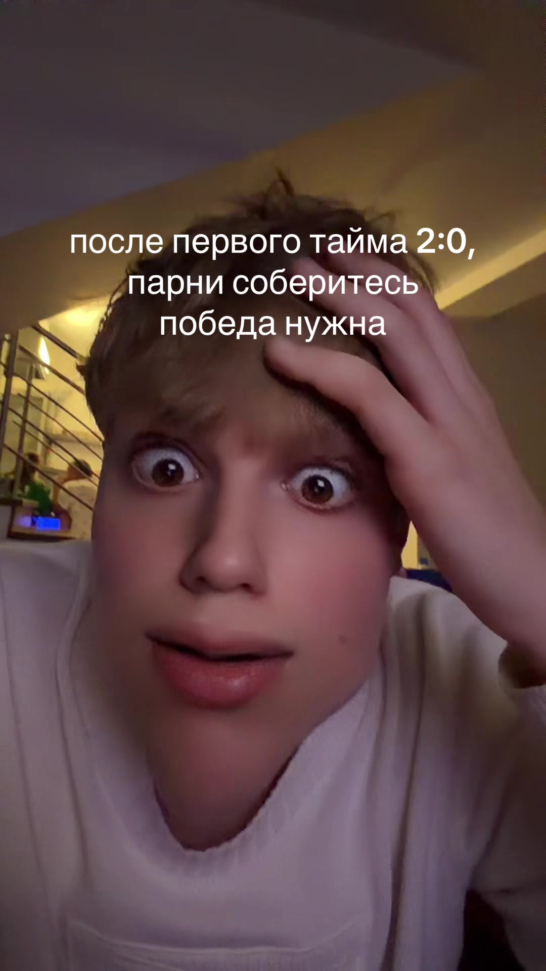 @данечек_турист#2012