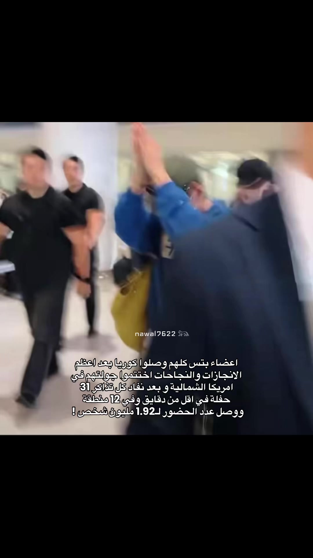 @نوالـي⊙⊝⊜⁷⁶&sup2;&sup2;