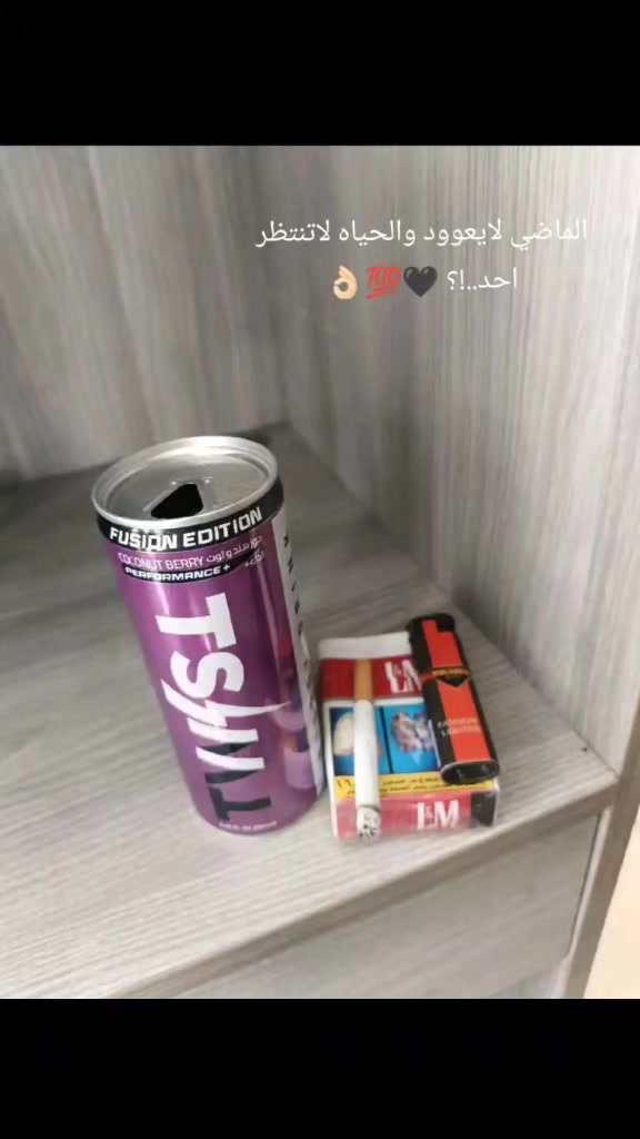 @روٌ9سِـيِّ يِّعٌمًنِأّ🔥👑