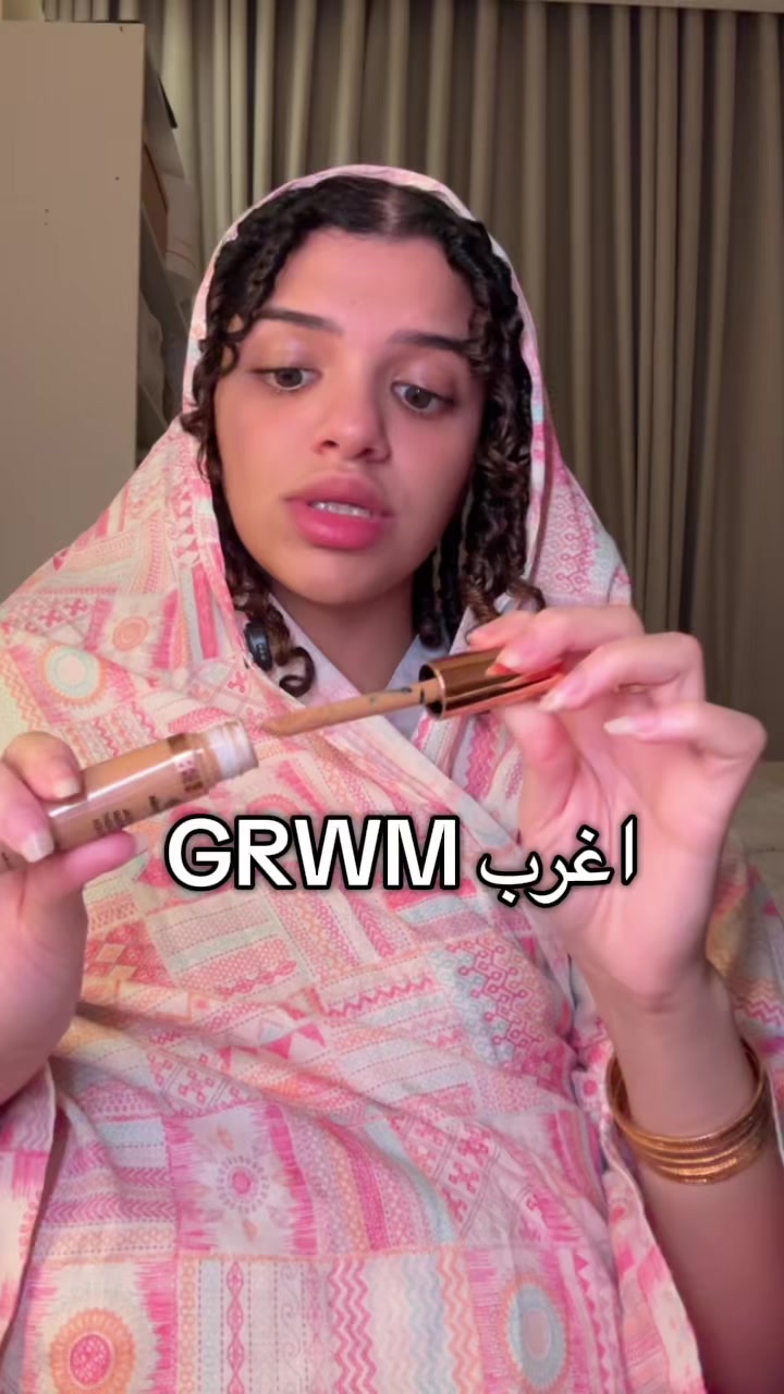 @لينا | Lina