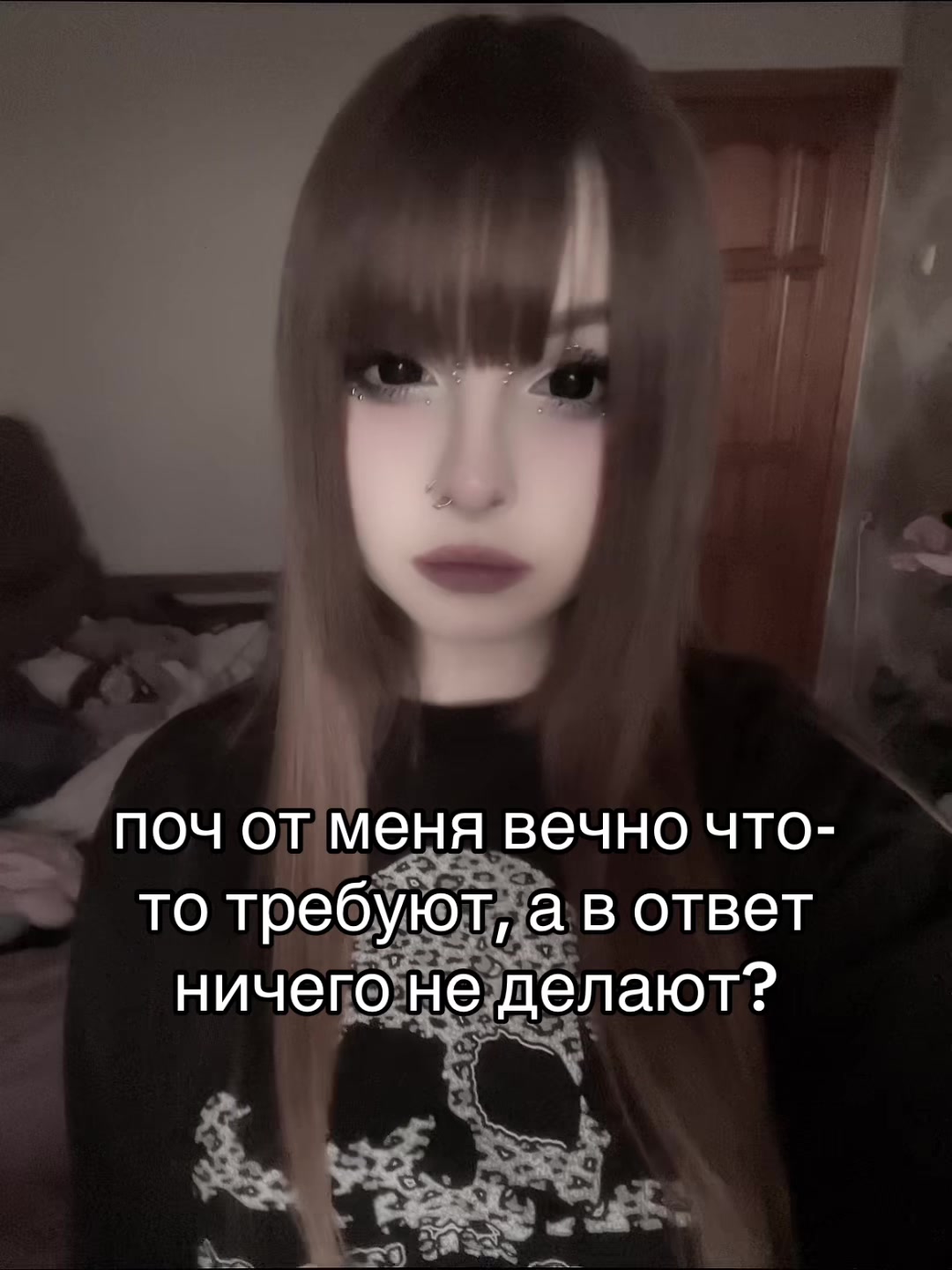 @салтик🧂💤