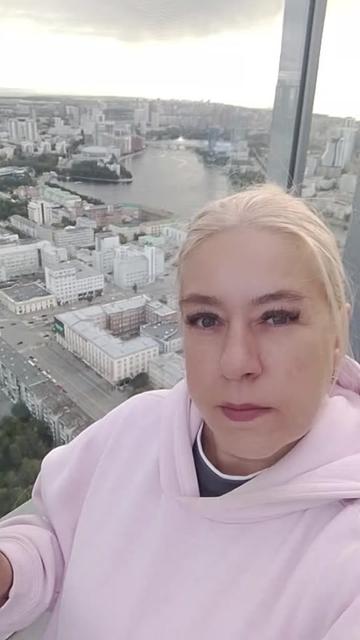 @Ирина