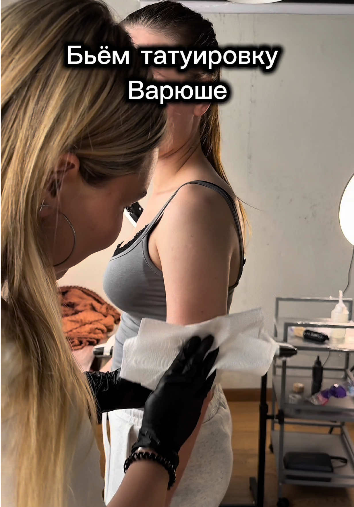 @тгк: дочка Щербакова