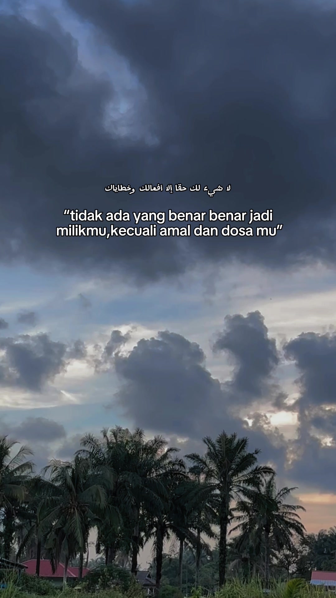 @Ciknum | Suka Racun