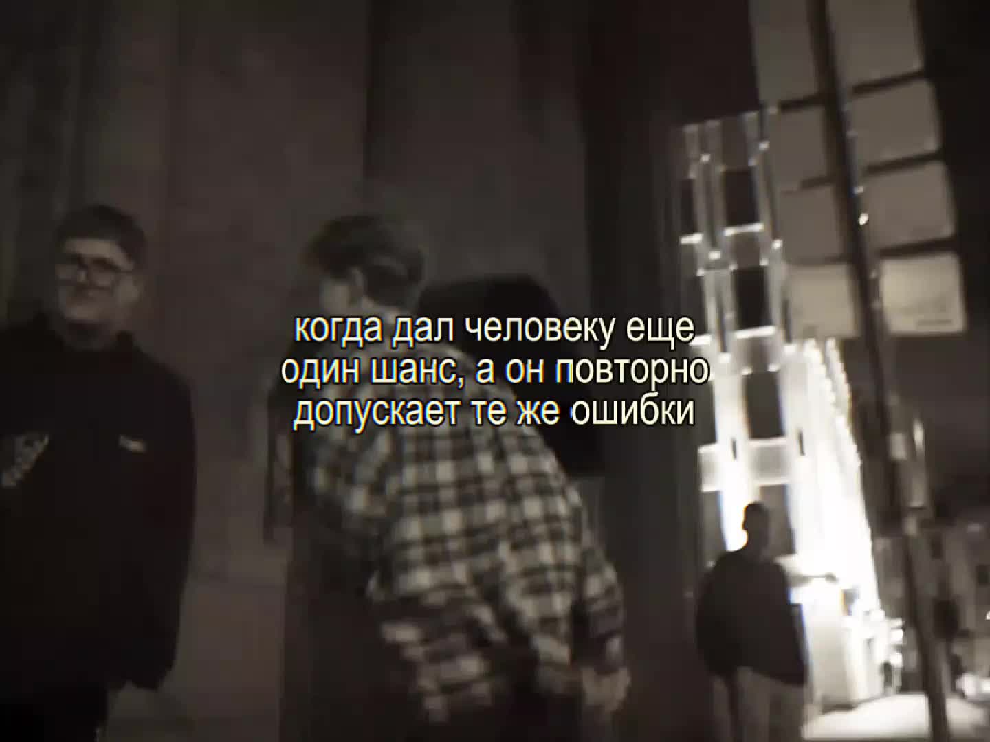 @руслан гнойный