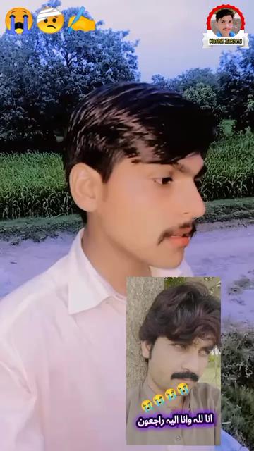 @💔اساں فقیر لوگ ہیں💔