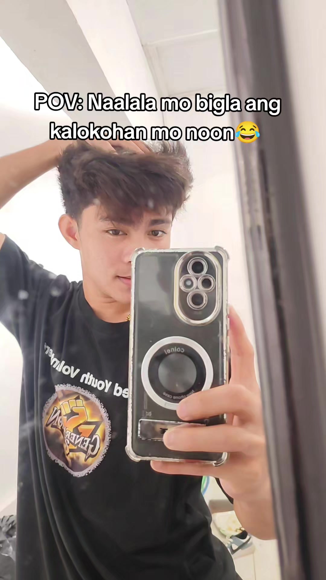 @Super DM