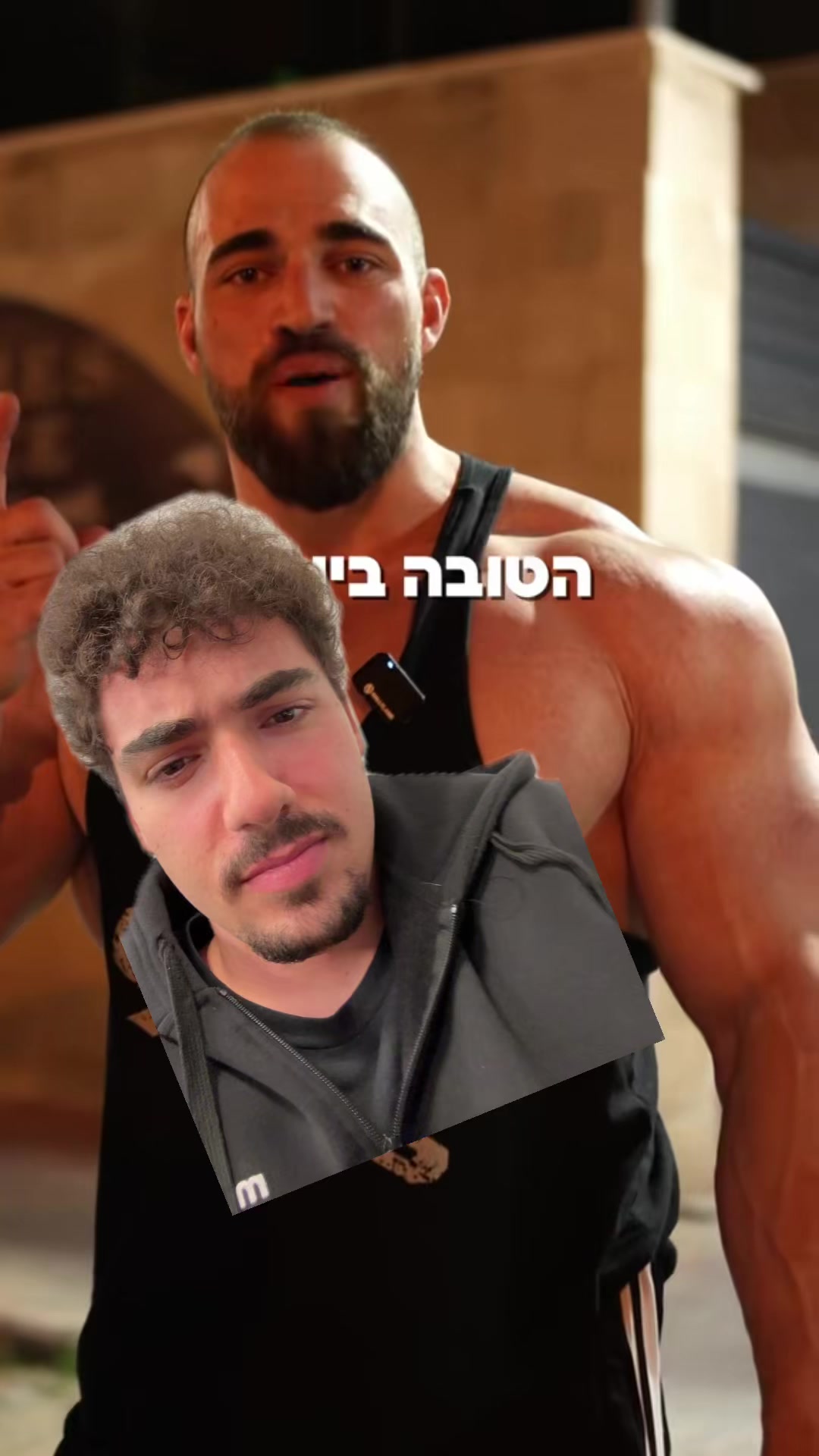 @אורי צדוק