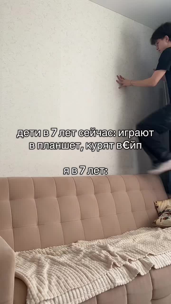 @190high