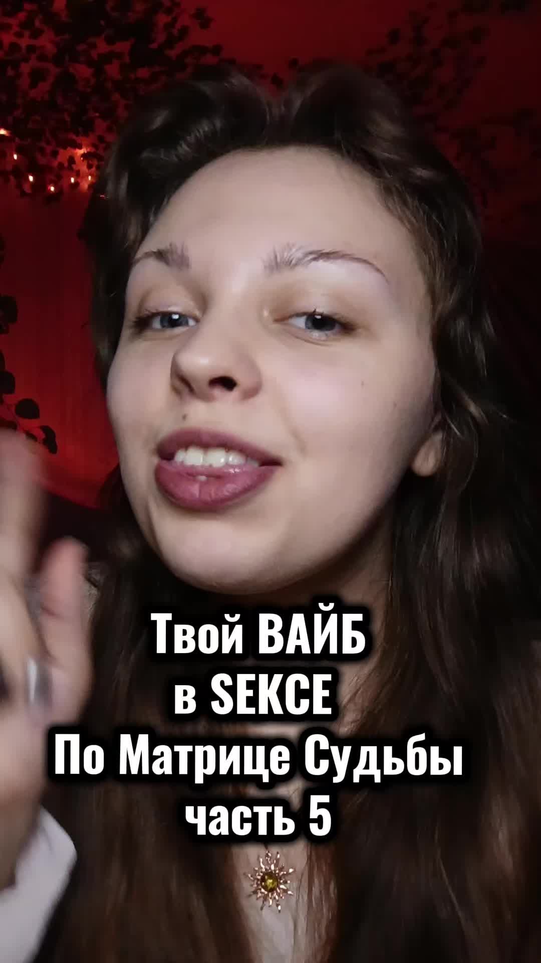 @ТГК/ВК: KOLDOVKA
