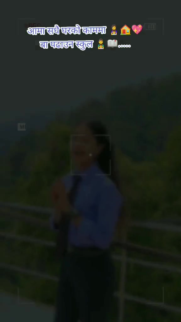 @कान्छी दिदी💗