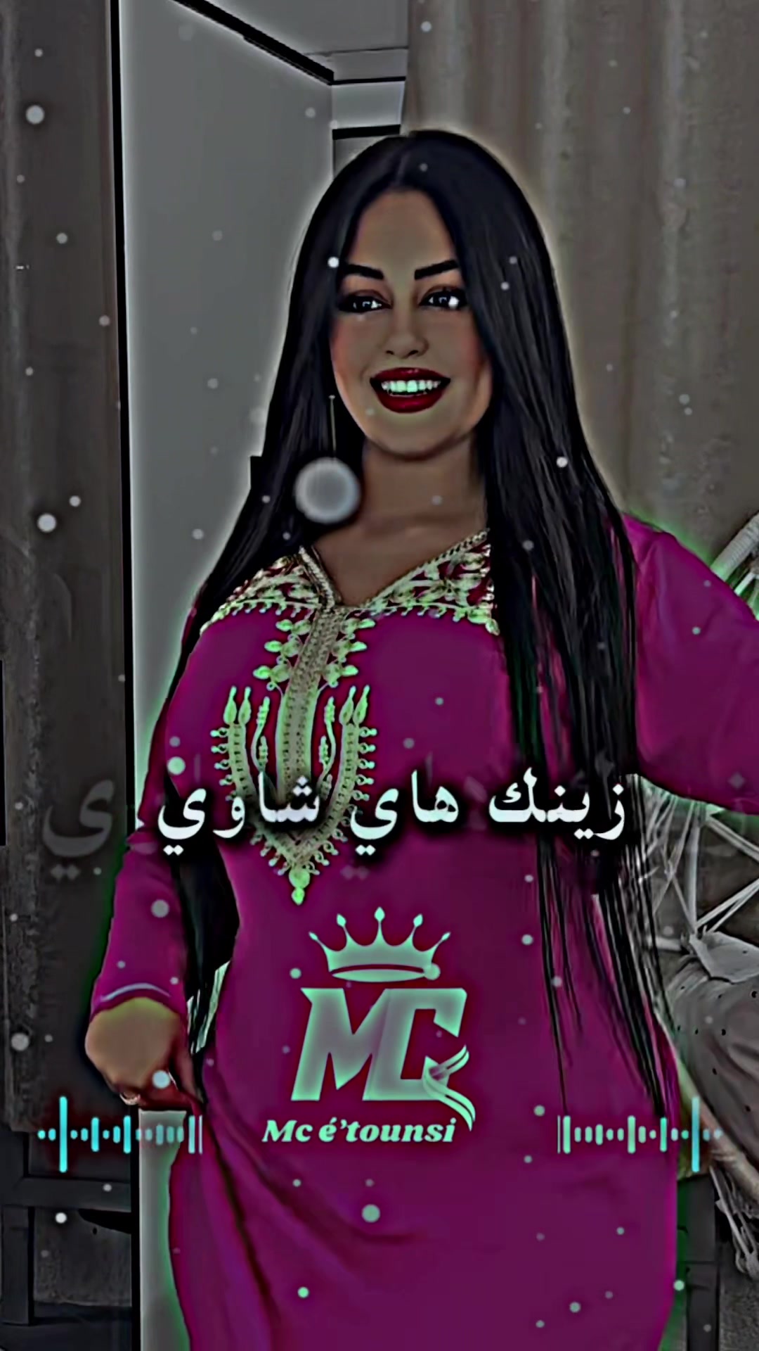 @𝐌𝐜 𝐄́𝐭𝐨𝐮𝐧𝐬𝐢
