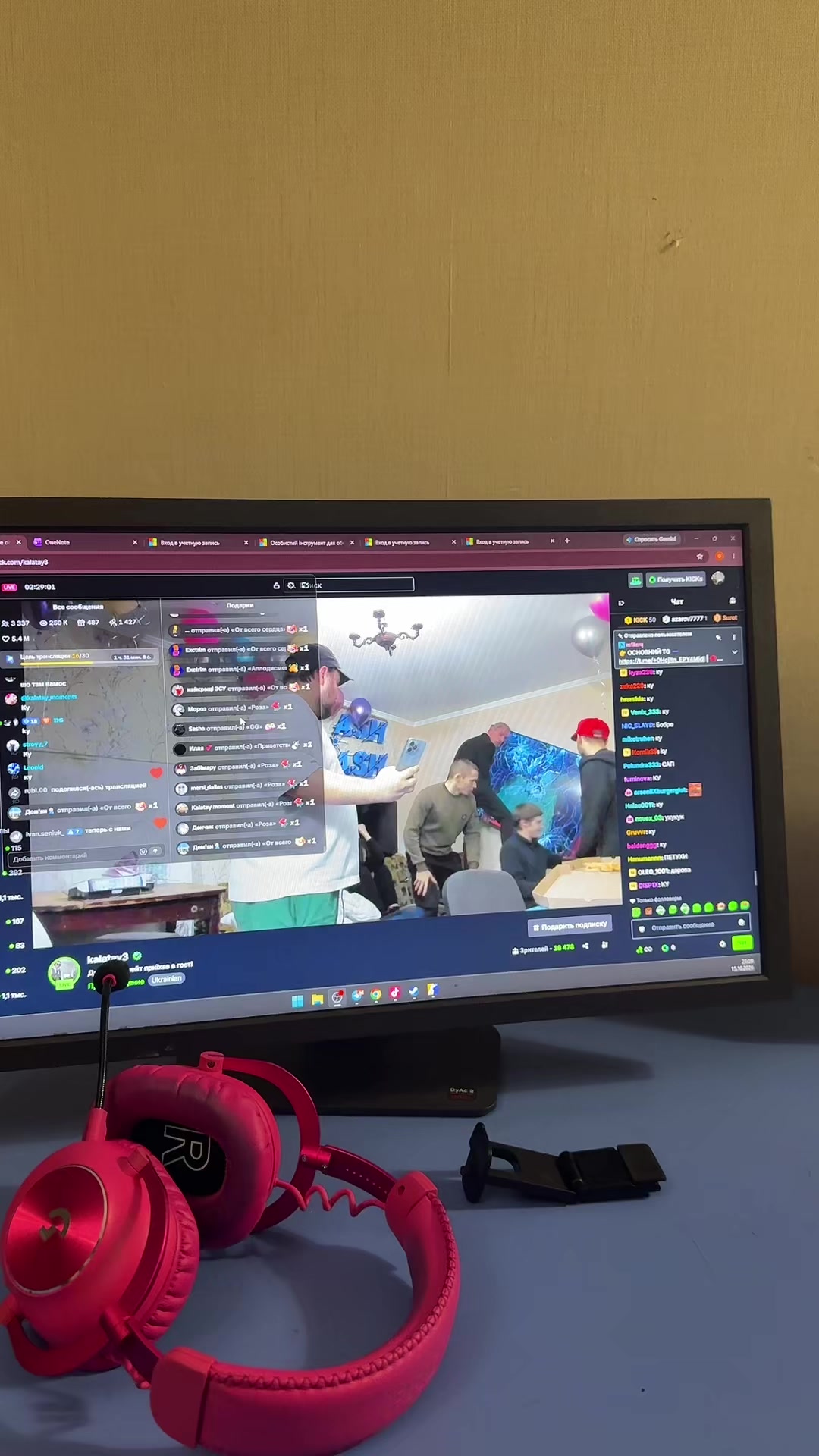 @inkmate0twitch