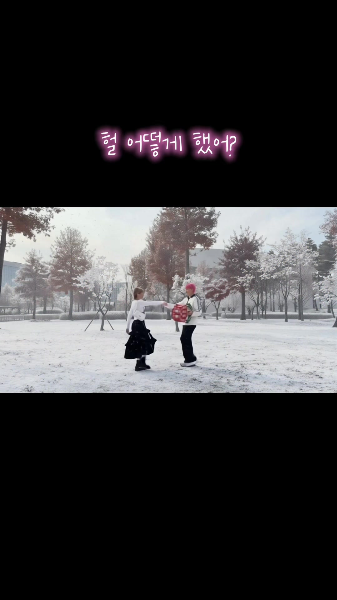 @백동욱 DongUk