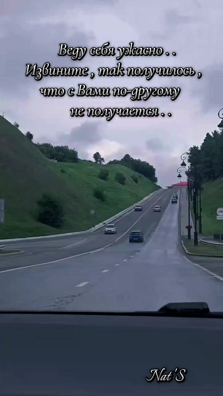 @𝕹𝖆𝖙𝖆𝖈𝖍𝖆𝕾
