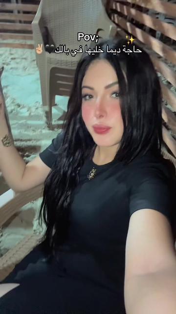 @جواهر🩸
