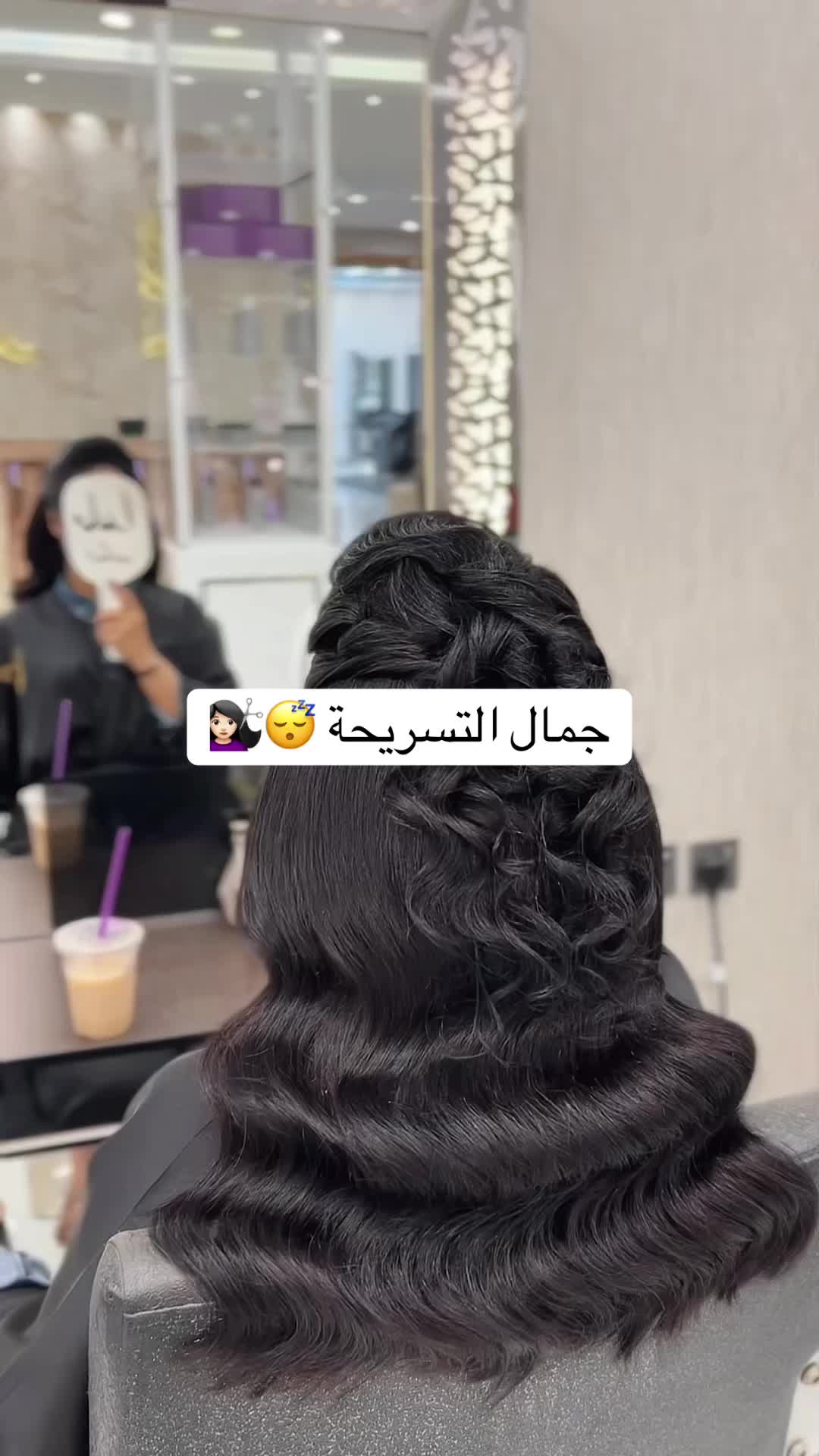 @Malda Almalek الخياط
