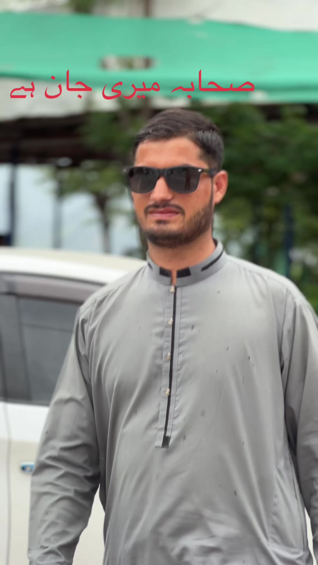 @ساحل یوسفزئی 🕊️🌸