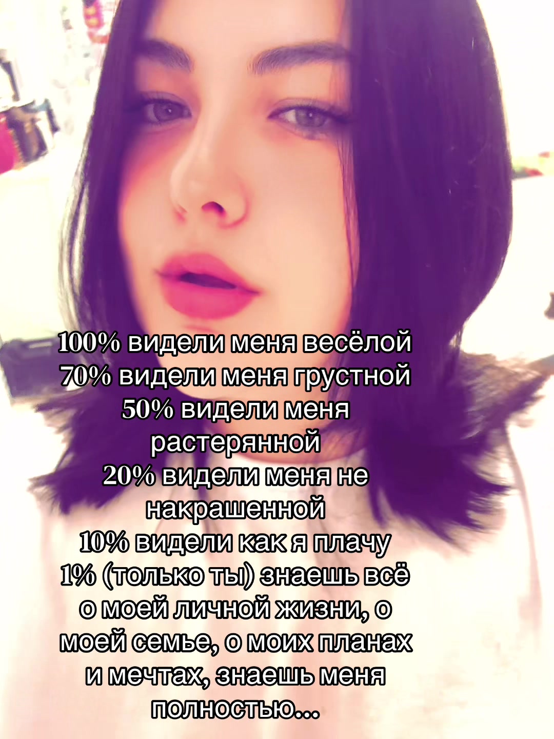 @only.arina