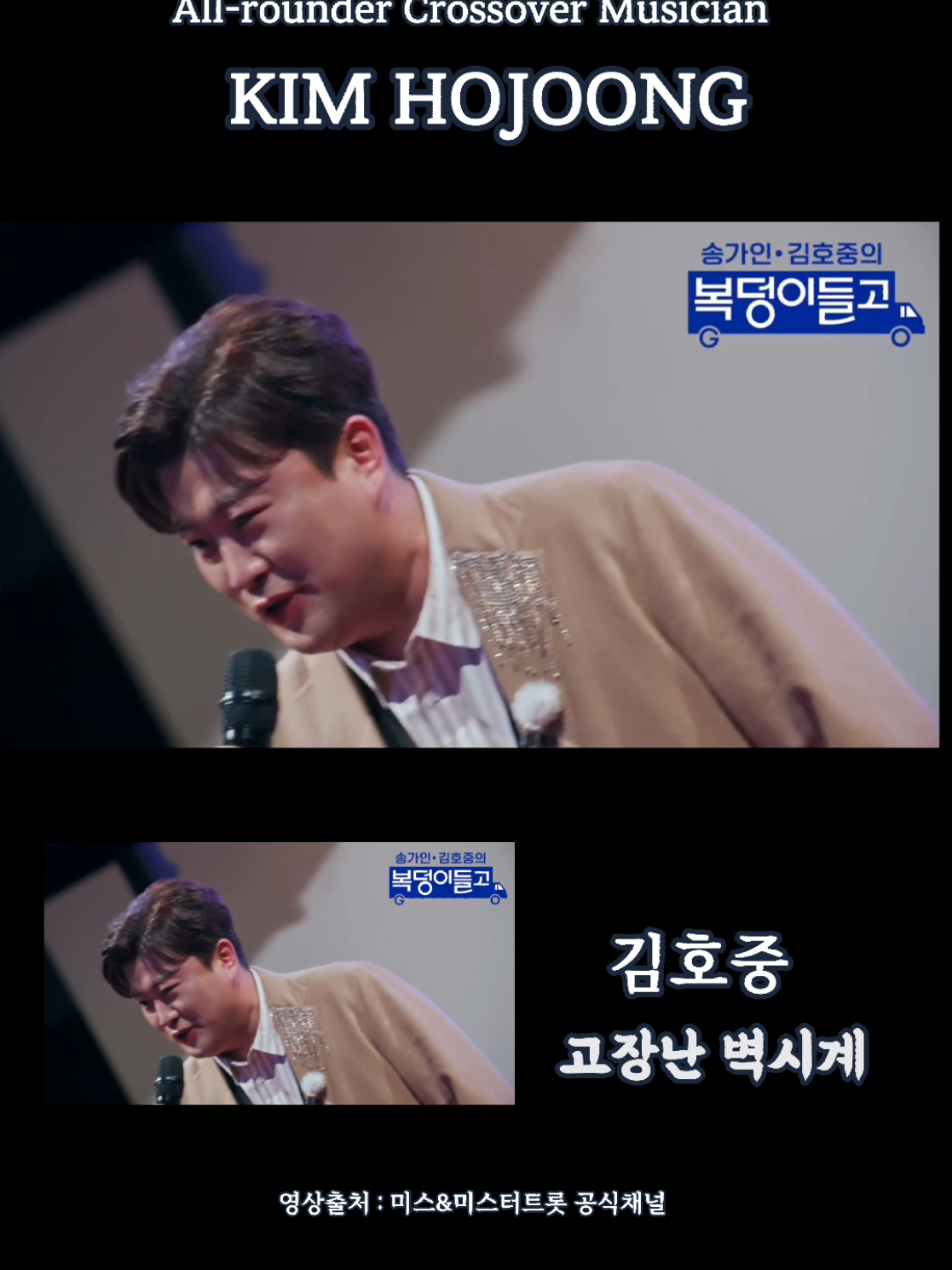 @도아meein
