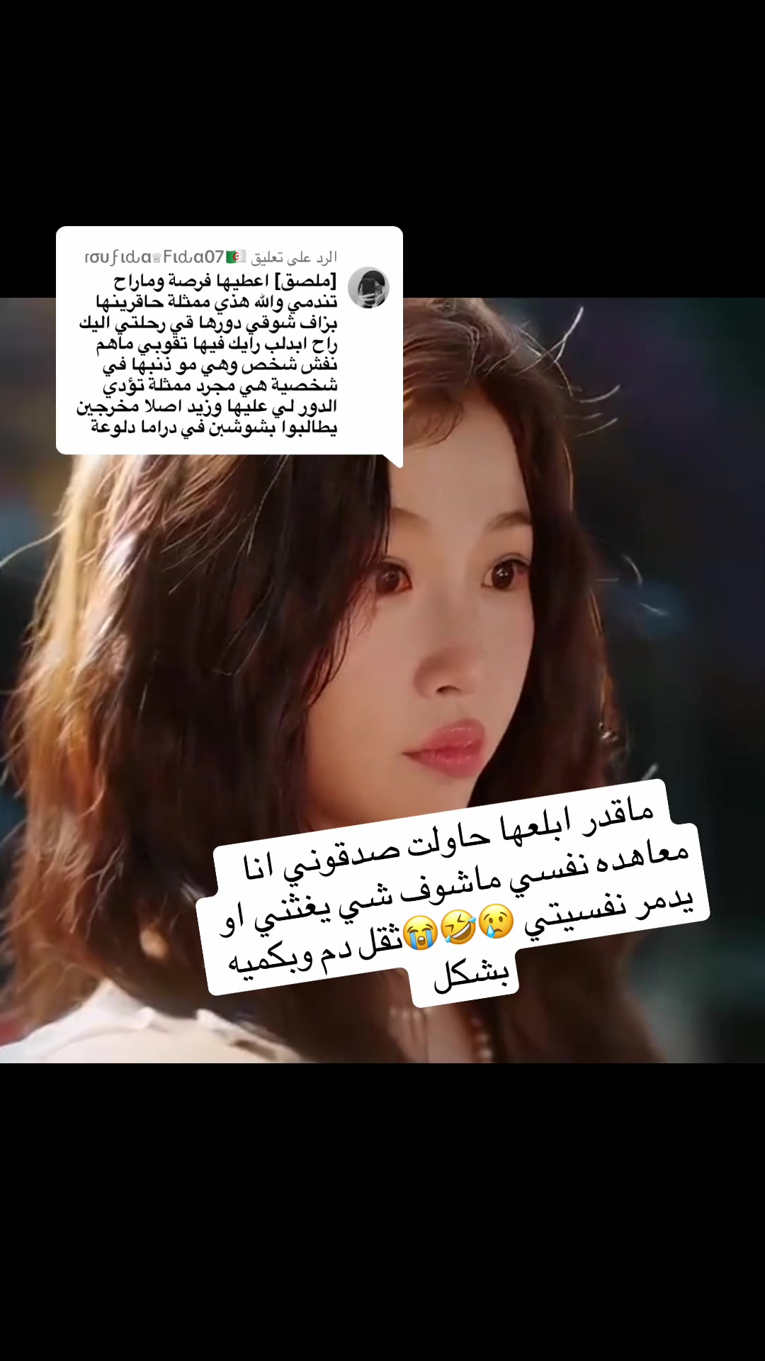 @❤️skhooraqatar❤️