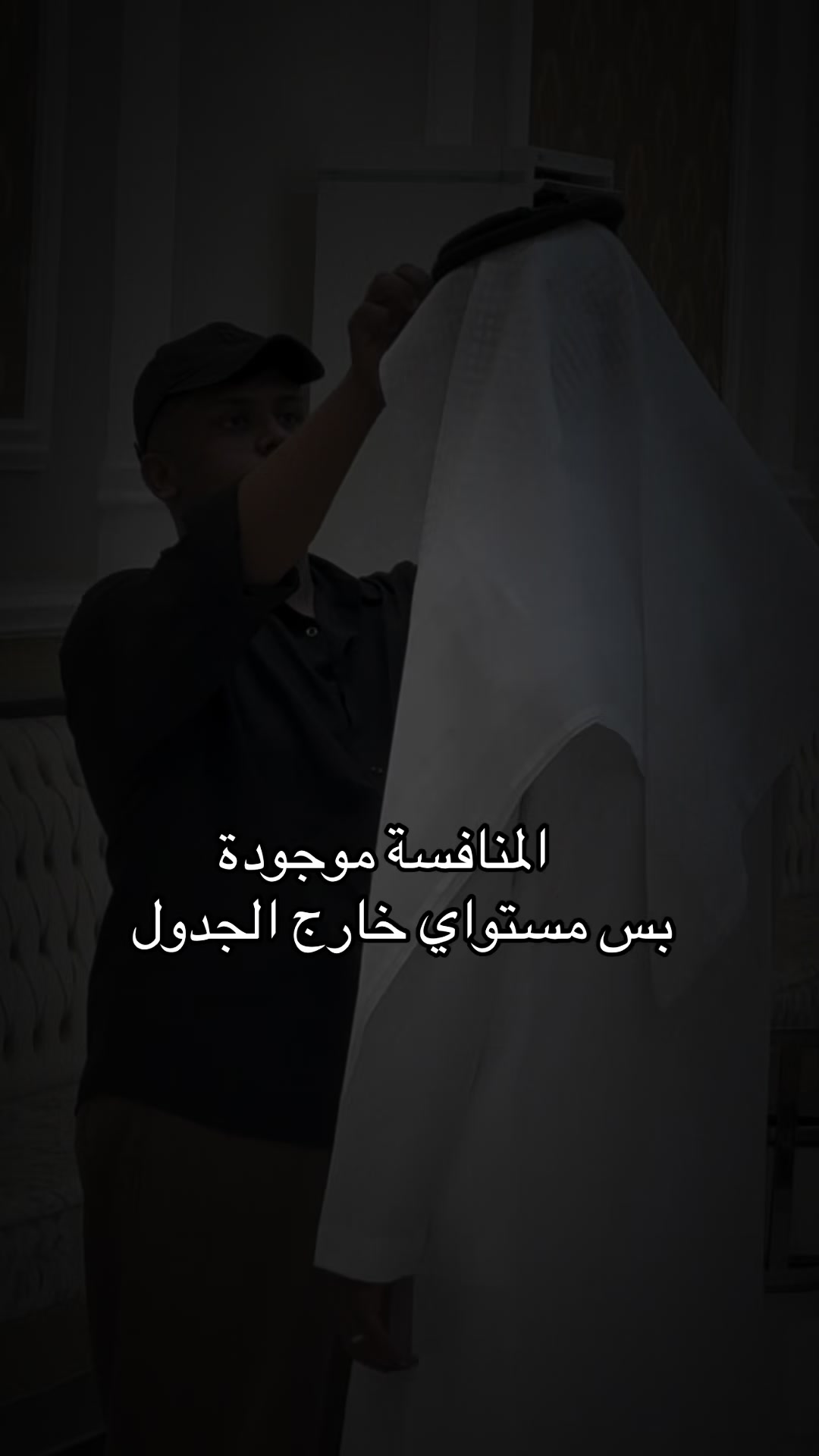 @رياض📸.