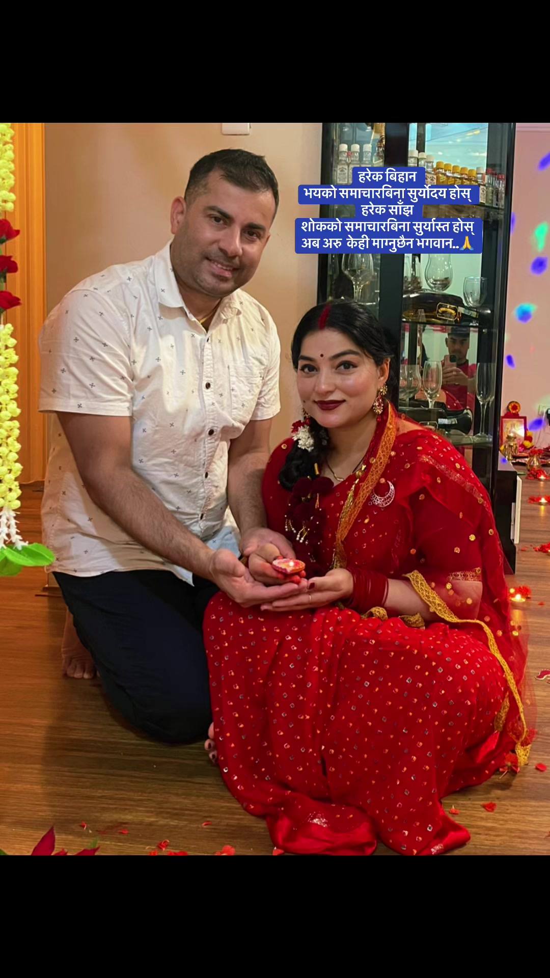 @Sharada♥️Khem