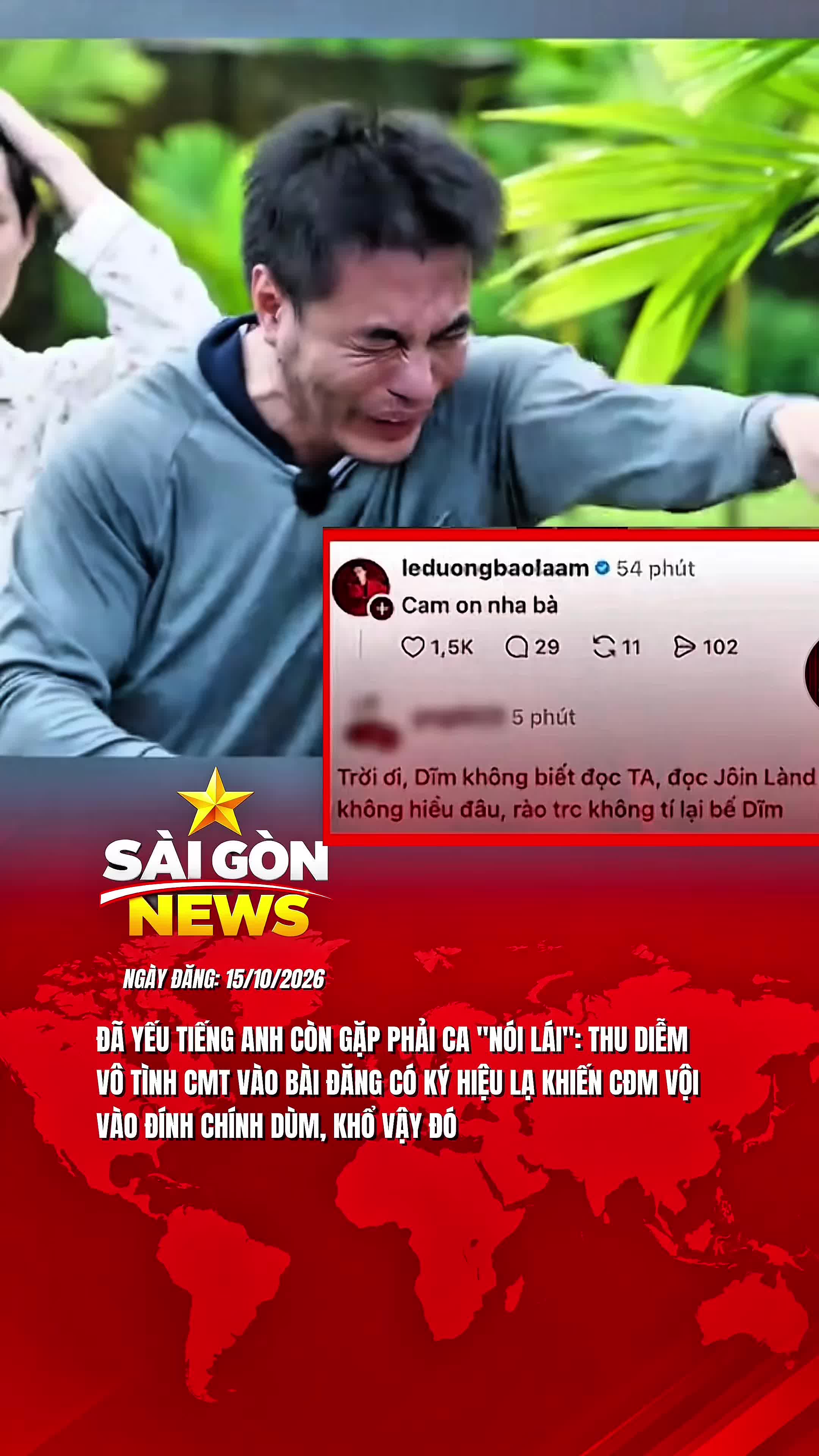 @Sài Gòn News