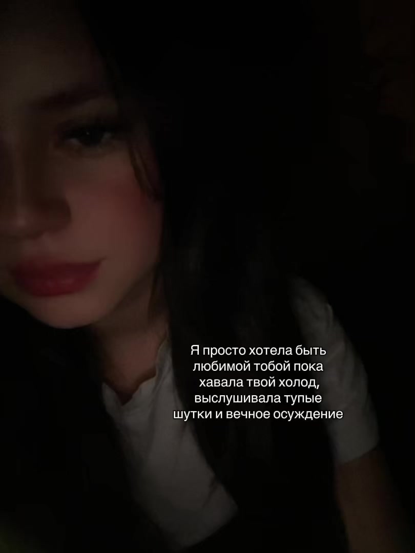 @#Xzdishkaa🚬💕