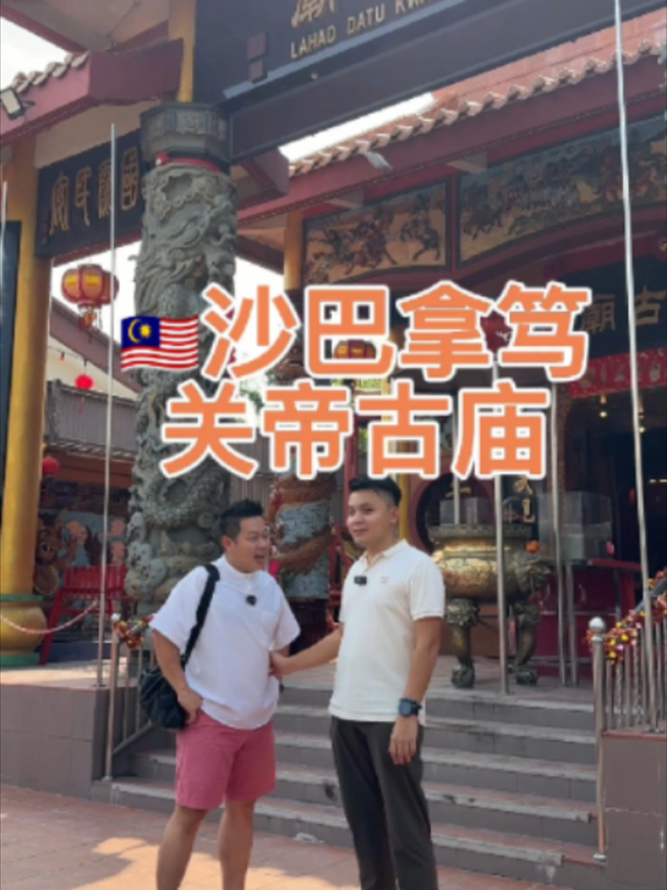 @辰辰Richen