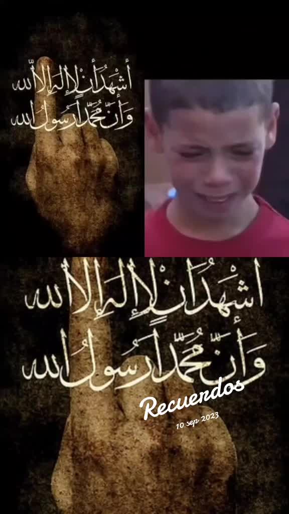 @حب المغرب