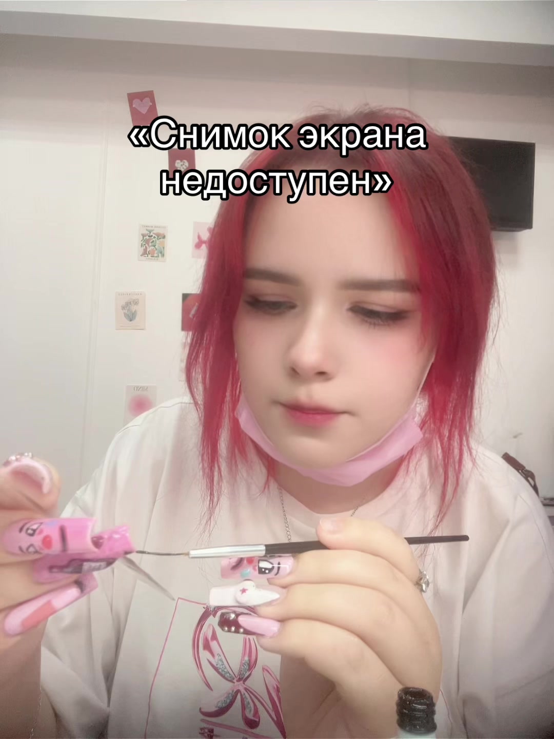 @Маникюр Ставрополь 🎀