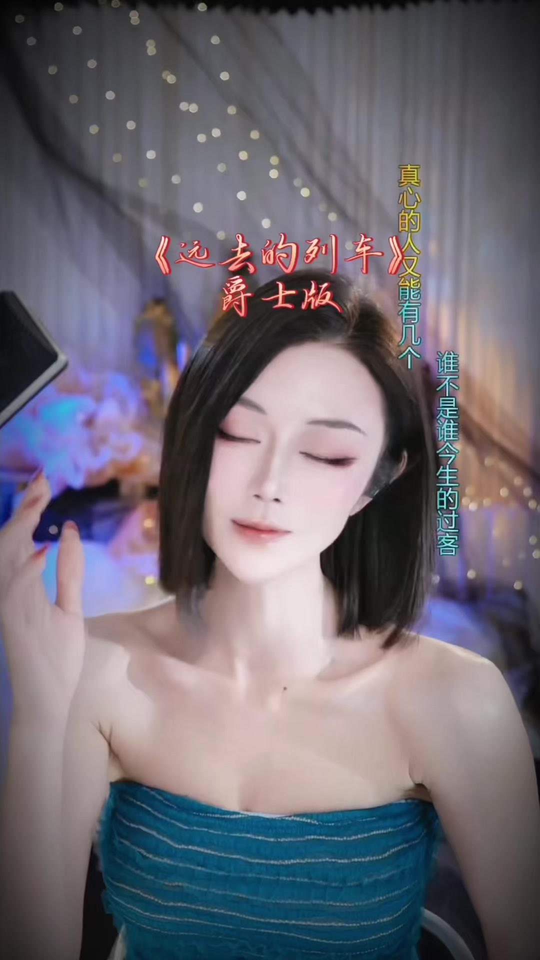 @羽汐yuxi🎤🎶