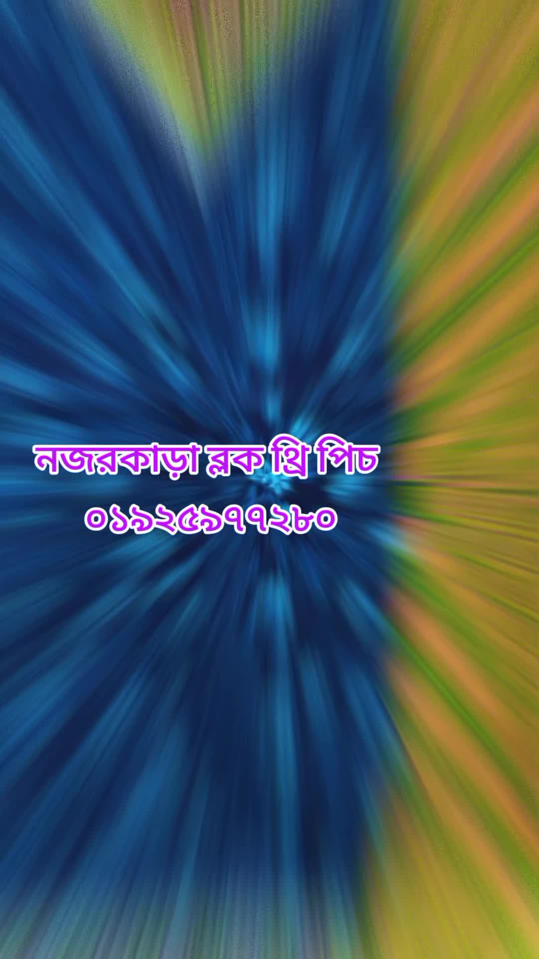 @Quality wholesale zone