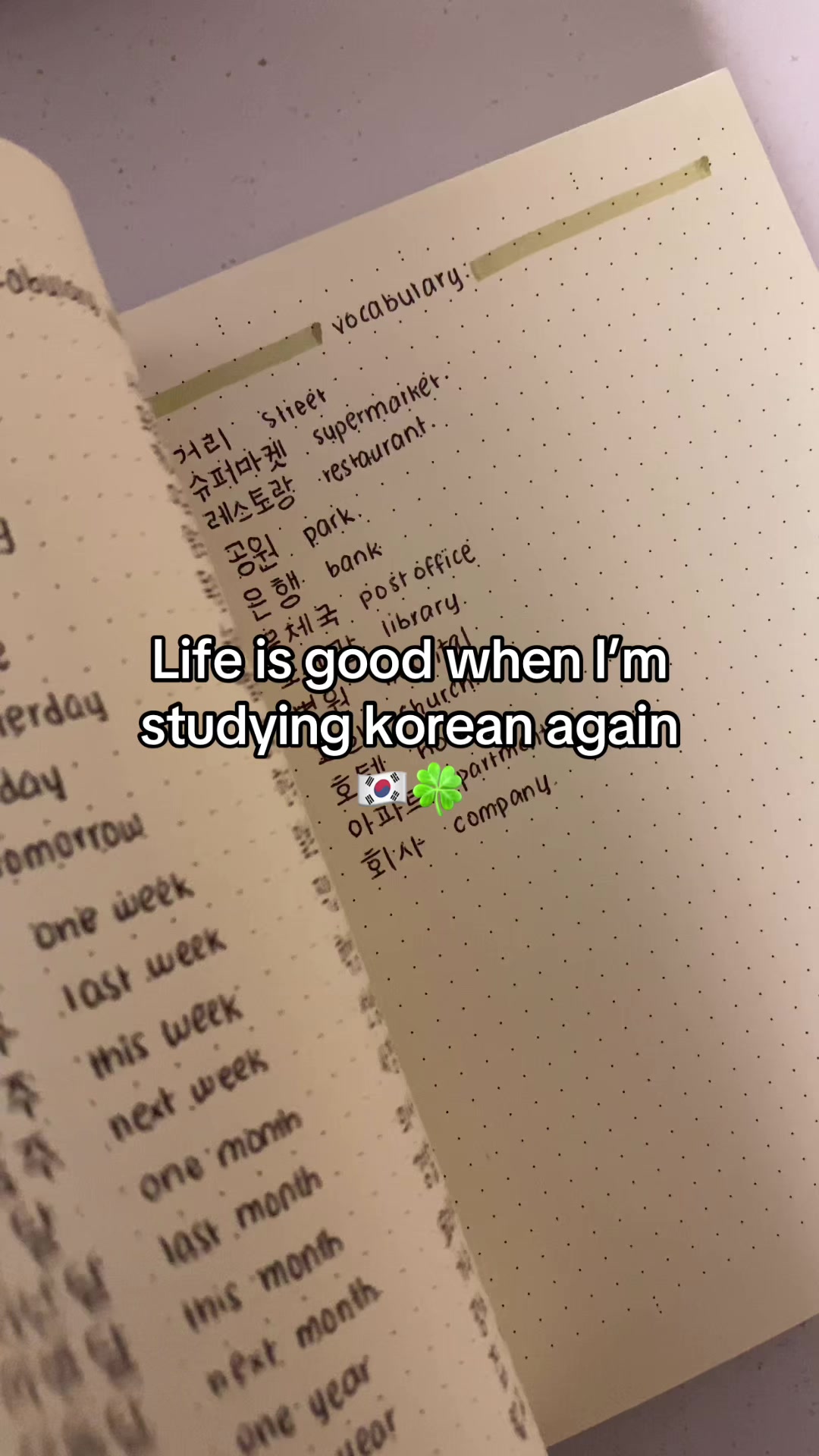 @her.studyy