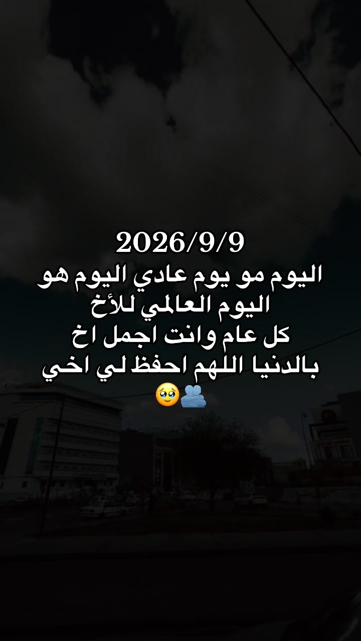 @ݺ،جبوري🪐
