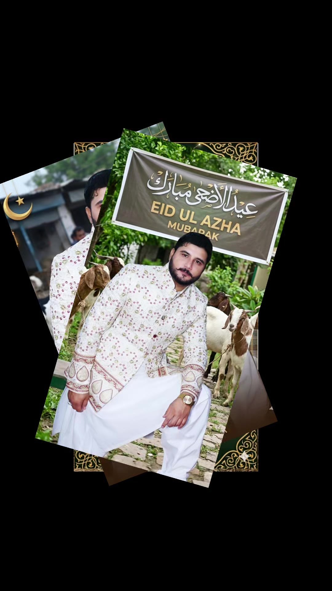 @شامی پرنس چاندی آلہ