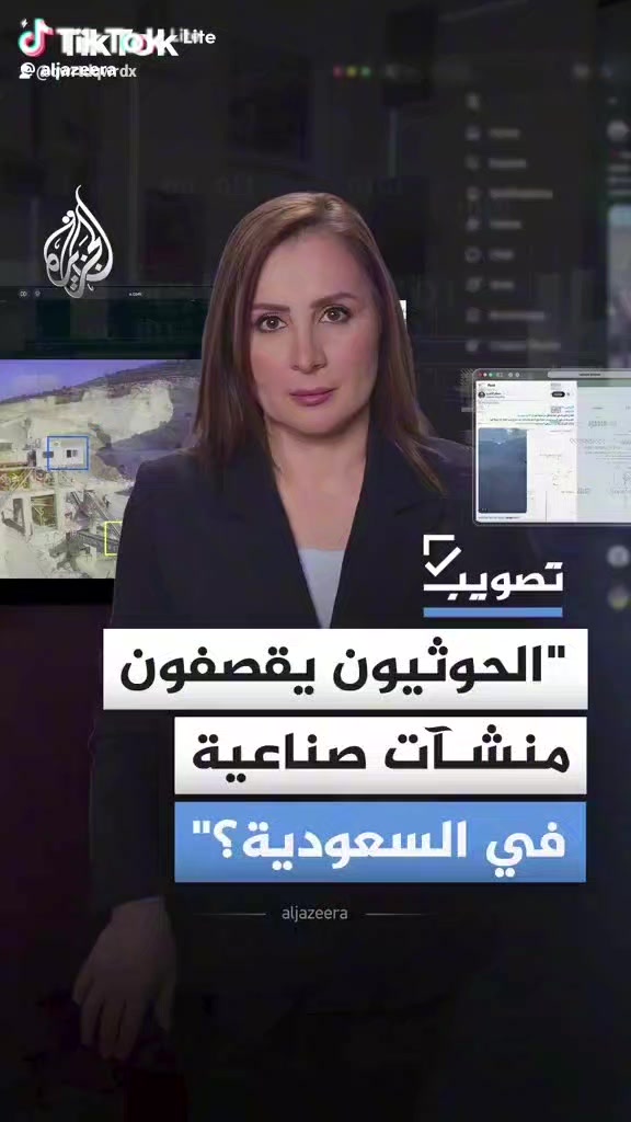 @المدافع عن وطني ضدالمستعربيين