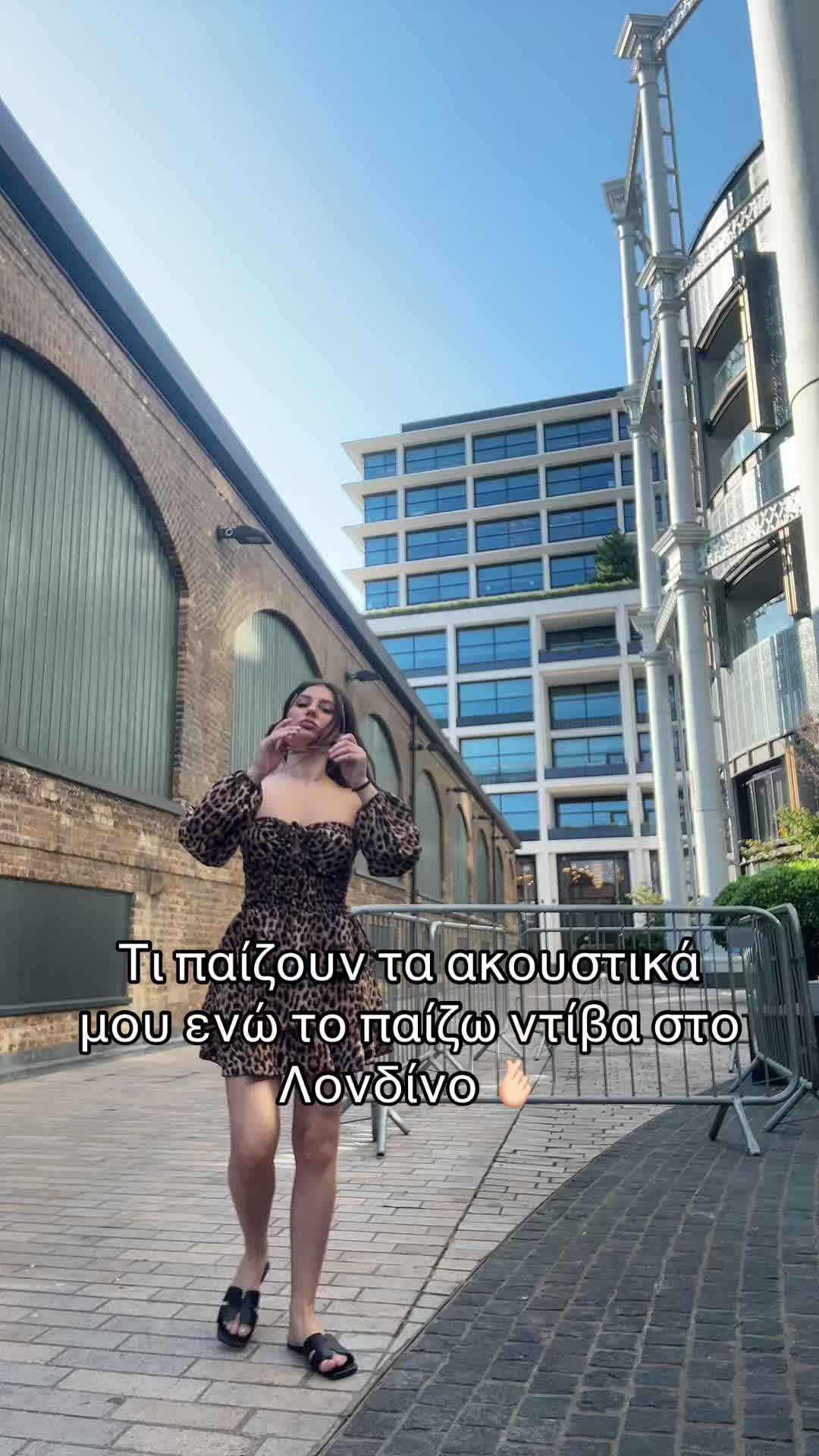 @iamgleryyy🌻