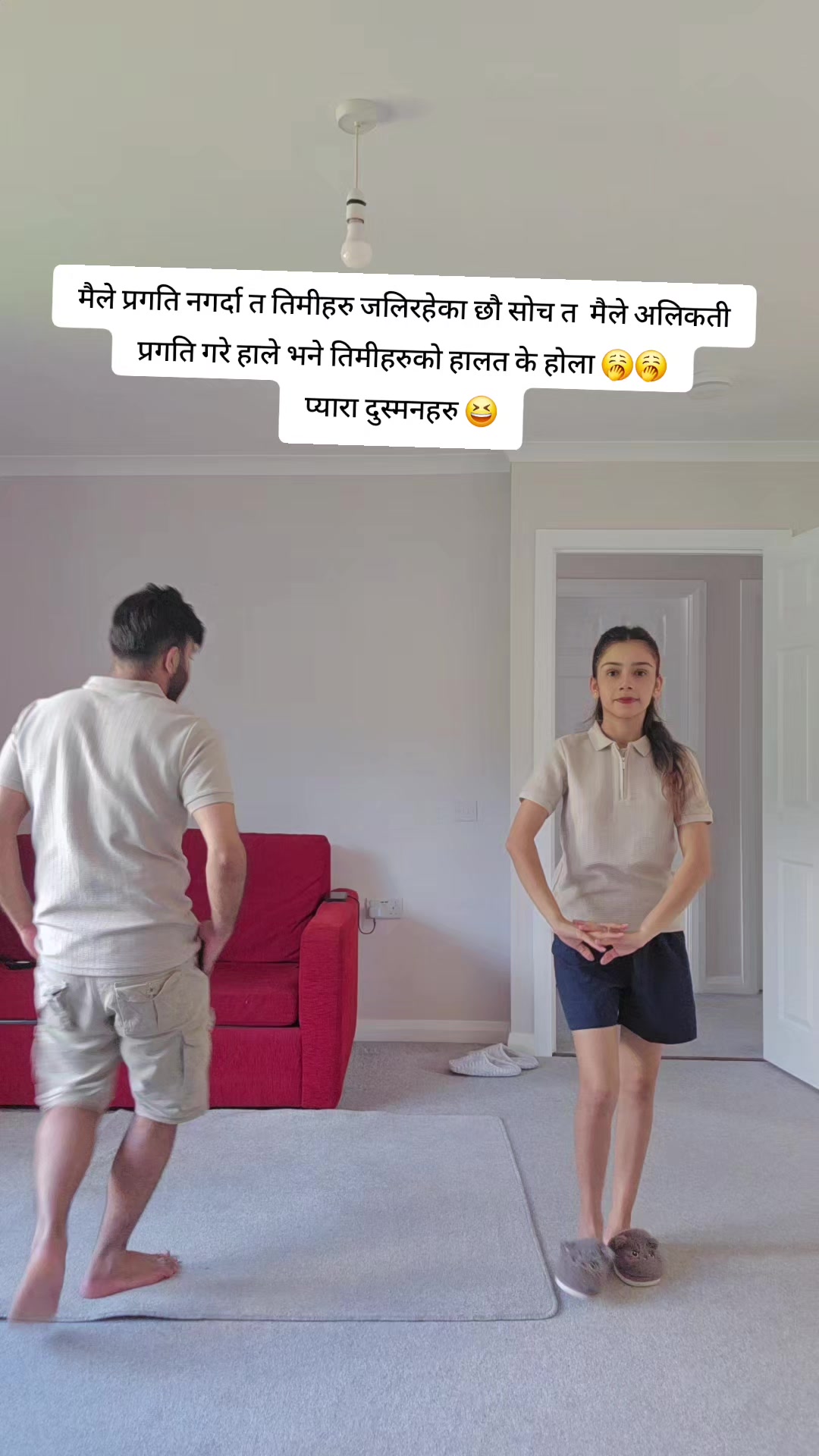 @Prakash Ghimire🇳🇵✈️🇬🇧🧔&zwj;♂️