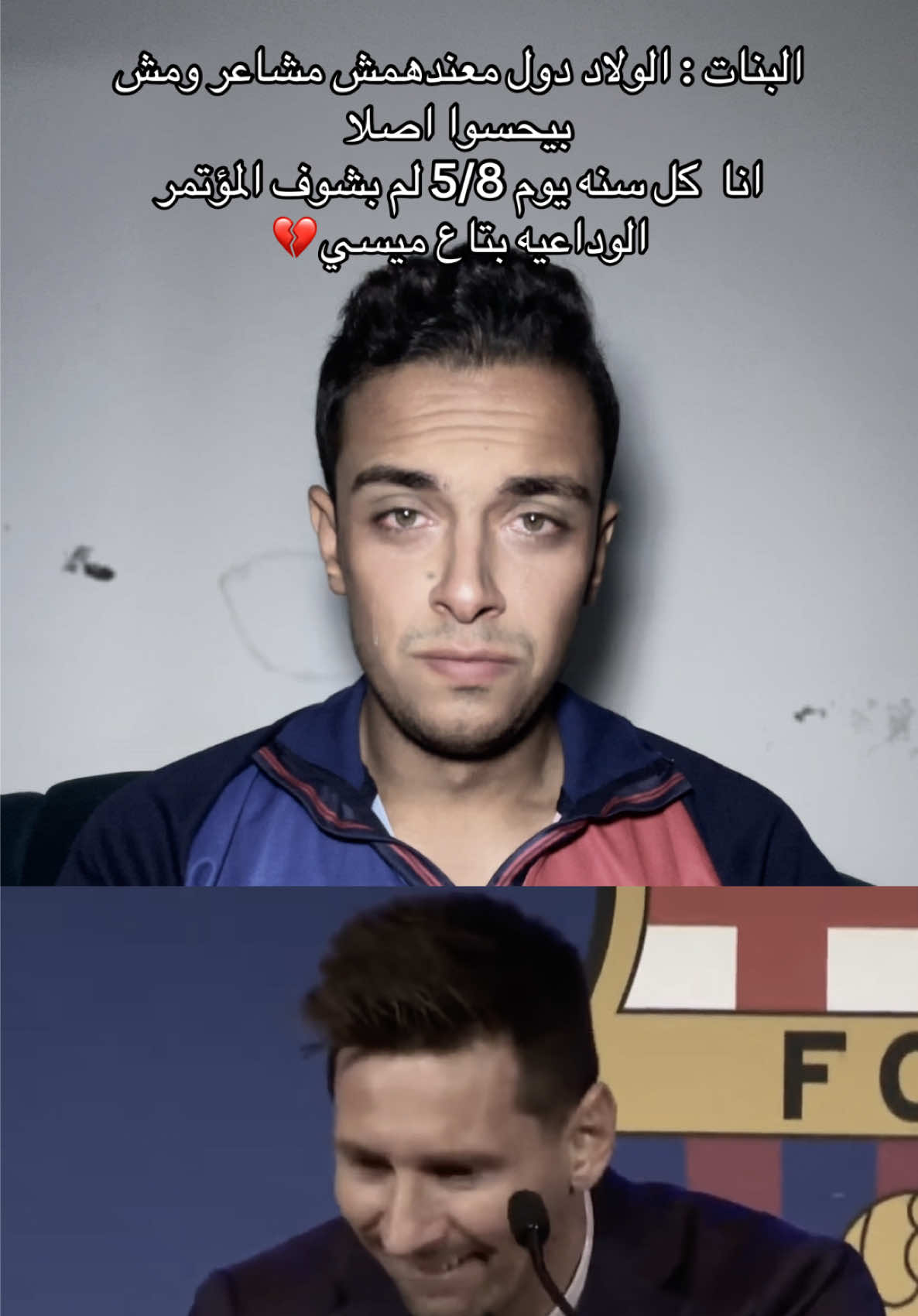 @🚨Omar khaled | عمر خالد🚨