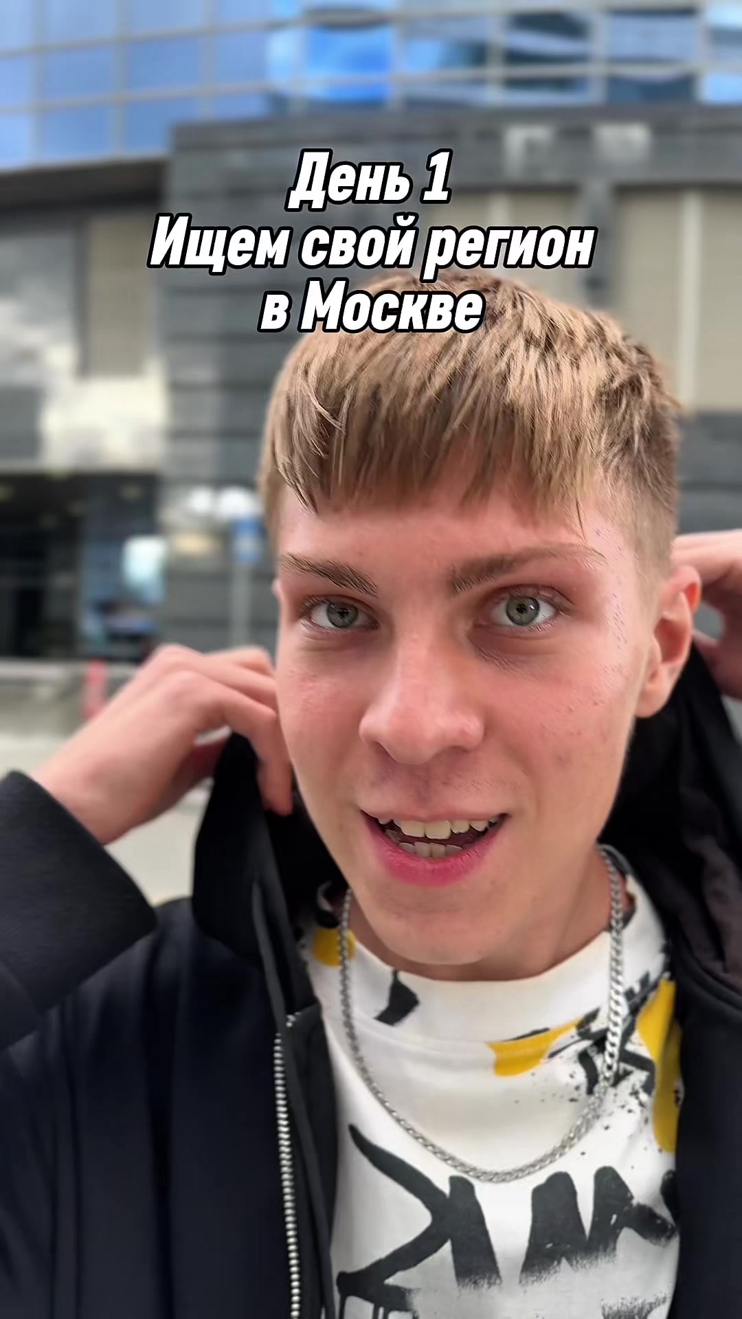 @ТГК - ВИТАЛЯ ХЬЮВИ