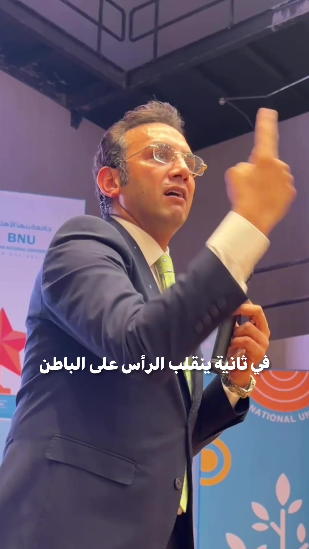 @Taher Nasr