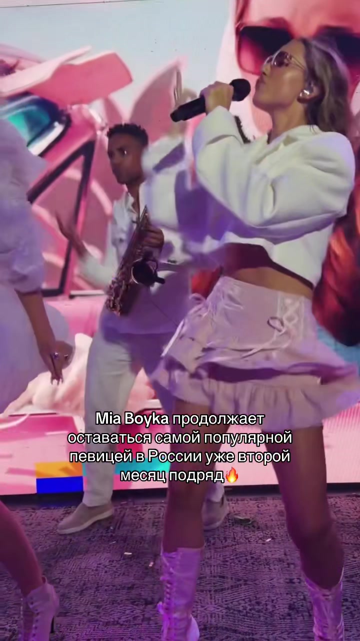 @Твой Валериус Рус