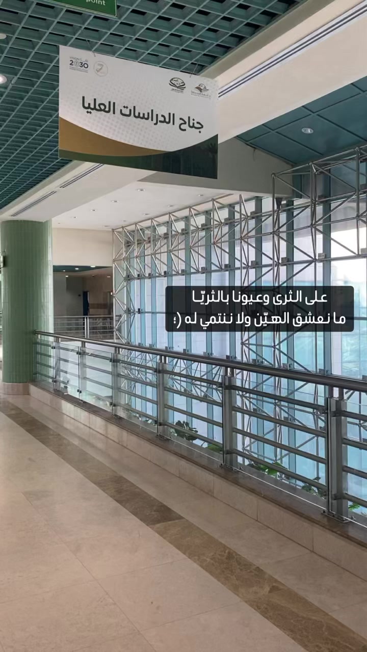 @وايـل الـقــوس 👑.