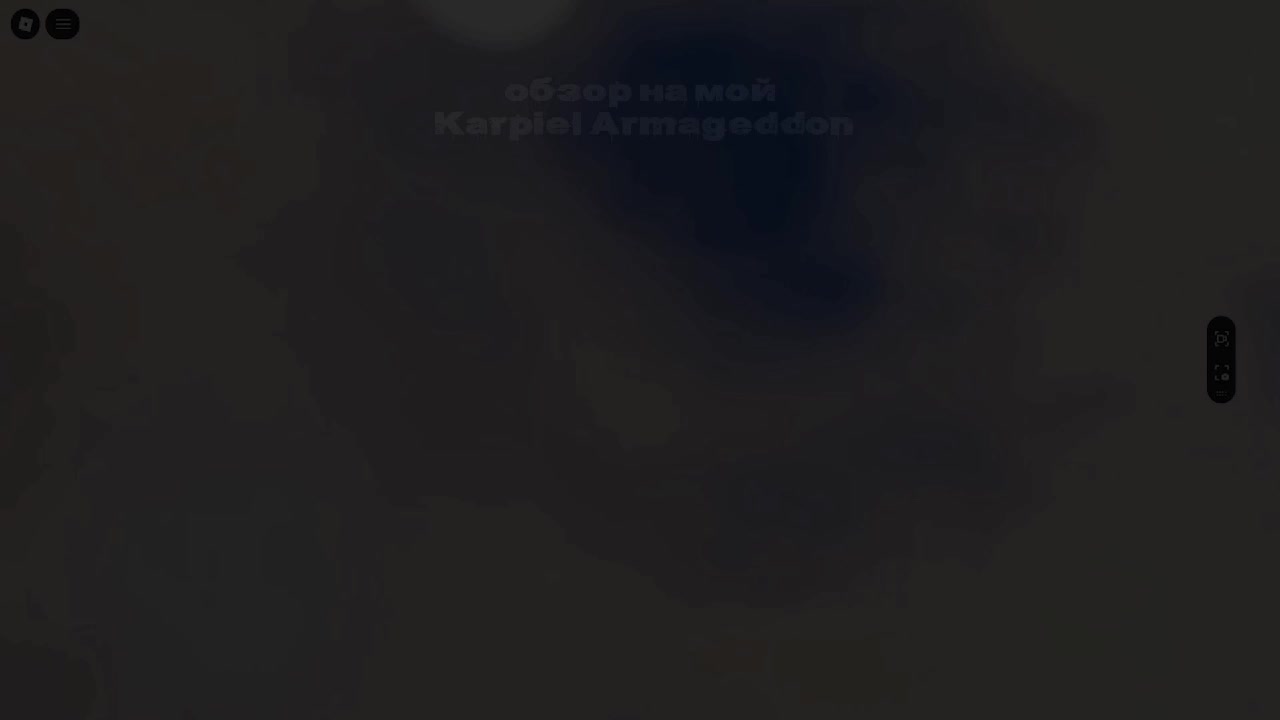 @паук347