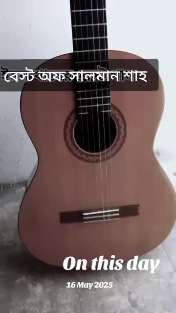 @মা, বাবার আদরের সন্তান 🤲🏻