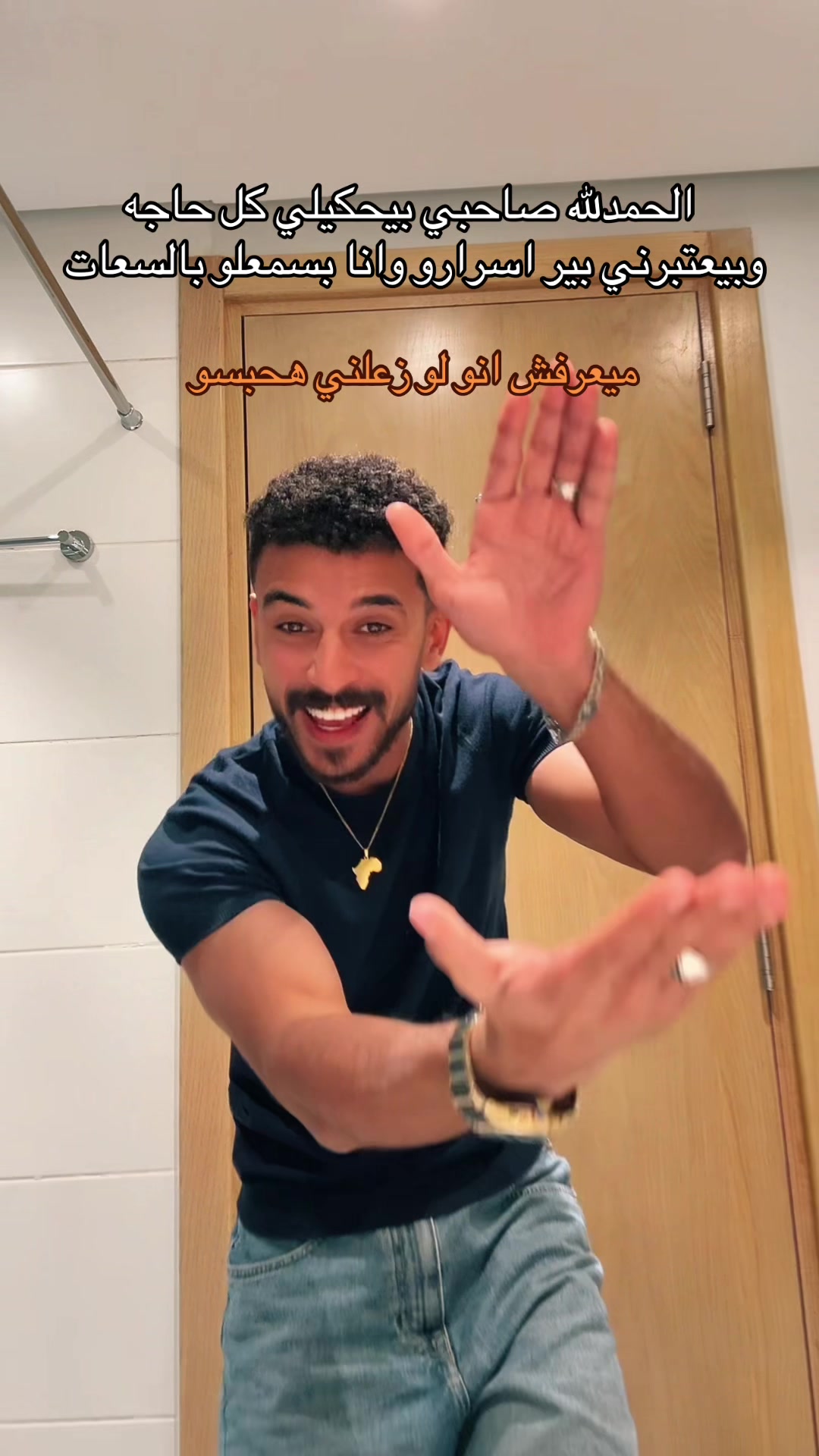 @بندق اسكندريه ♥️