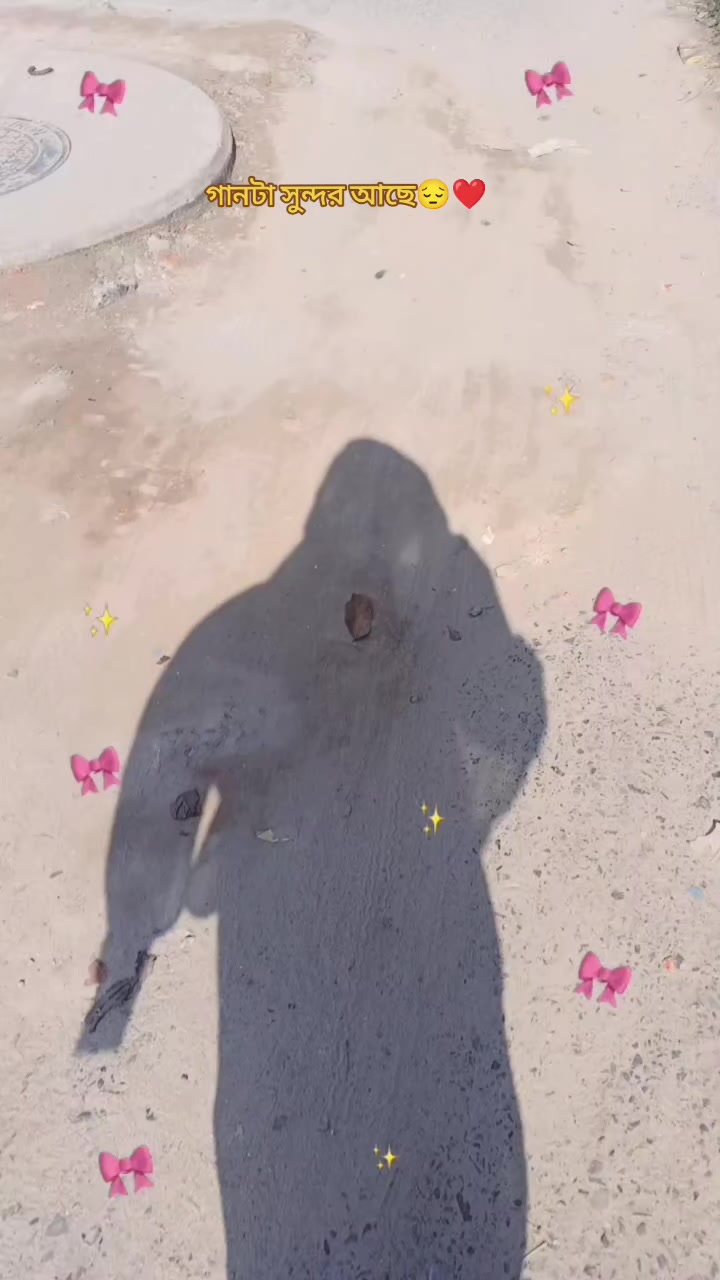 @💗🎀Møü Äktãr🎀💗